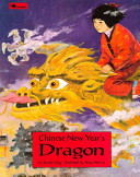 Image for "Chinese New Year's Dragon"
