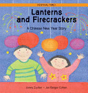 Image for "Lanterns and Firecrackers"