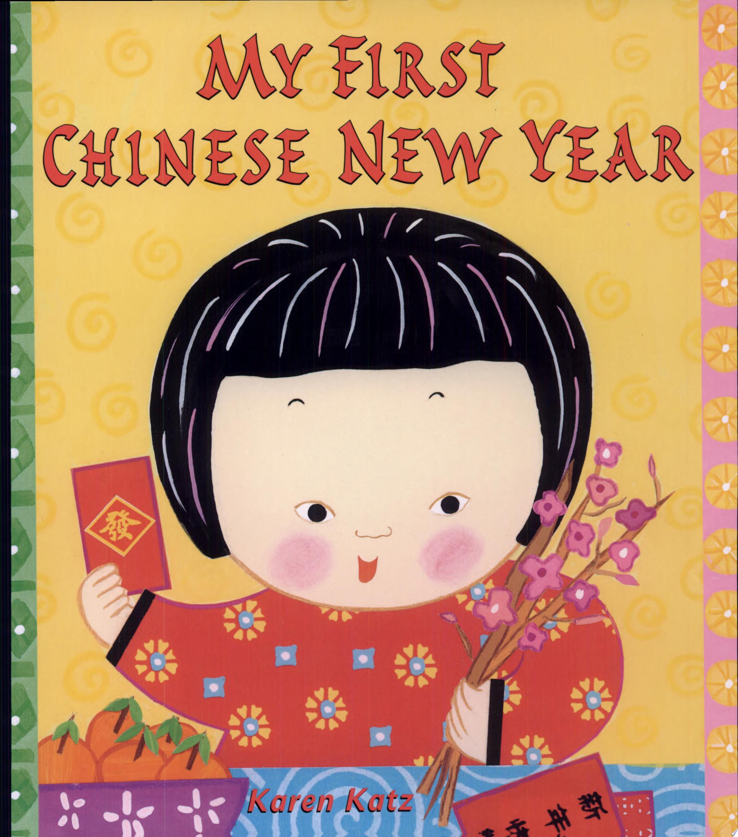Image for "My First Chinese New Year"