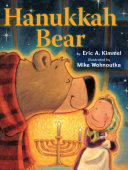 Image for "Hanukkah Bear"