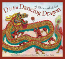 Image for "D Is for Dancing Dragon"