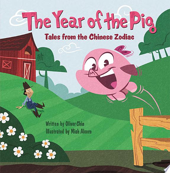 Image for "The Year of the Pig"