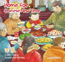 Image for "Home for Chinese New Year"