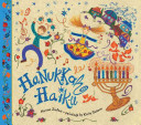 Image for "Hanukkah Haiku"