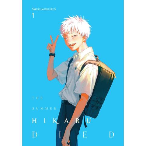 The cover of Volume 1 of The Summer Hikaru Died by Mokumokuren. Hikaru is a white-haired teenager who stands facing away from the viewer